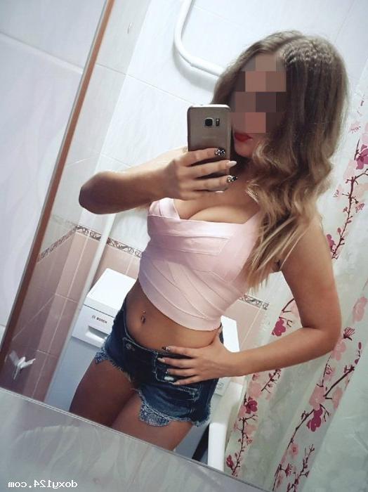 Проститутка Надя, 26 лет, метро Тимирязевская